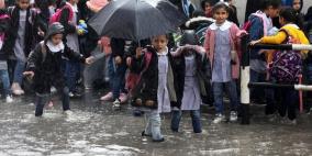 الدوام المدرسي غدا يبدأ الساعة 9 صباحا