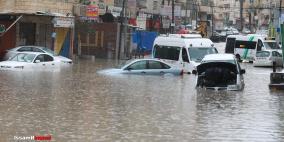 الارصاد الجوية تعلن كمية الأمطار منذ بداية الموسم