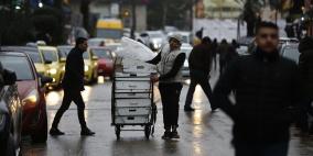 أمطار قادمة.. تطورات حالة الطقس حتى يوم السبت المقبل