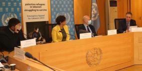 "الأونروا" تطلق نداءً عاجلاً حول اللاجئين الفلسطينيين في لبنان