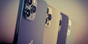 عشاق أبل على موعد مع مفاجأة خلال 3 أشهر