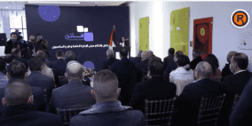 حفل افتتاح مبنى الإدارة العامة الجديد لمؤسسة فاتن