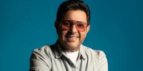 الفنان هاني شاكر يقدم بلاغا ضد الشناوي