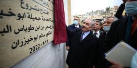 اشتية يعلن عن عدة مشاريع لمحافظة طوباس