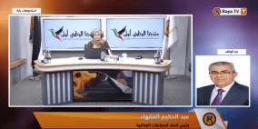 الصناعات الغذائية الفلسطينية تتطور وتطرد المستورد من السوق