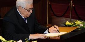 المصري لراية: مرسوم الانتخابات بدون توافق يُقصي الآخر ويفتح باب الانقسام