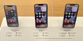 نقلة نوعية في الميزات تطال هواتف آيفون