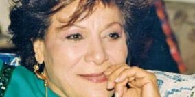 وفاة الفنانة المصرية عايدة عبد العزيز بعد صراع مع المرض