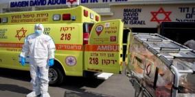 إسرائيل تُلغي تقييدات جديدة فُرضت لمواجهة كورونا