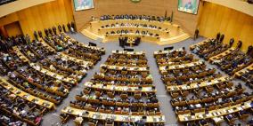 بمشاركة اشتية.. انطلاق أعمال القمة الأفريقية في أثيوبيا