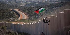 منظمات حقوقية ترحب بتقرير منظمة العفو الدولية حول نظام الفصل العنصري