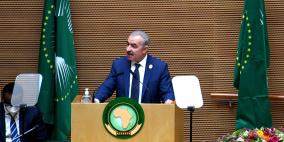 اشتية يطالب الاتحاد الأفريقي برفض اعتماد إسرائيل كعضو مراقب
