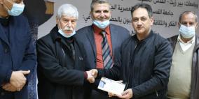 إعلان نتائج مسابقة "بوحٌ من أجل القدس" في بلدية البيرة