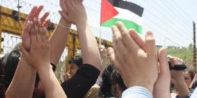 الأسير المقدسي أحمد شويكي يتنسم الحرية بعد اعتقال 20 عاما