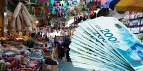 ارتفاع مؤشر غلاء المعيشة في فلسطين