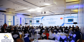 البنك الإسلامي الفلسطيني يطلق بطاقاته الائتمانية الجديدة World و Platinum من ماستر كارد العالمية