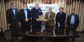 الأوقاف ومسلم كير يوقعان مذكرة تفاهم لإنشاء وقفية الوحدة