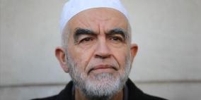 منع الشيخ رائد صلاح من السفر إلى الخارج لمدة شهر