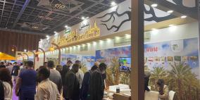 مشاركة فلسطينية فاعلة في معرض "جولفود" الدولي للصناعات الغذائية