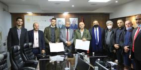 بلدية عرابة وشركة "قدرة" لحلول الطاقة توقعان اتفاقية لتمويل وتشغيل محطة طاقة شمسية