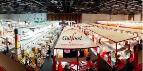 مشاركة فاعلة ومميزة لفلسطين في معرض "جولف فود دبي 2022" المُتخصص في الصناعات الغذائية