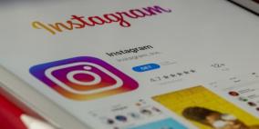 إنستغرام تضيف البث المباشر للأصدقاء المقربين فقط