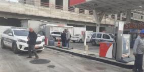 مصرع عامل من جنين في حادث عمل بالداخل