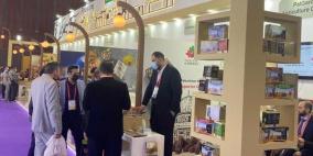 14 شركة فلسطينية تشارك في معرض "جولف فود" دبي 2022