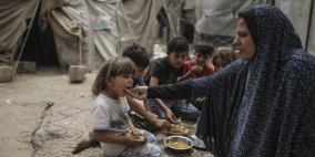 إعلان نتائج مسح الظروف الاجتماعية والاقتصادية والأمن الغذائي