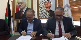 البنك الوطني وبلدية نابلس يجددان تعاونهما الاستراتيجي