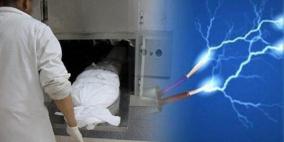 وفاة مواطن بصعقة كهربائية في جنين