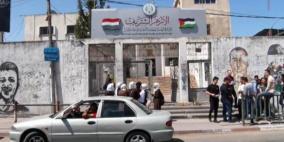 اتحاد المعلمين: مشكلة رواتب معلمي المعاهد الأزهرية في طريقها للحل