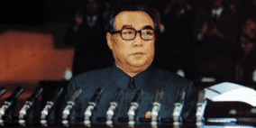 كوريا الشمالية.. تتخلص من التقويم الميلادي وتلغي عام 2022