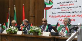 غزة: "الأشغال العامة" تحتفي باليوم الوطني الكويتي وذكرى التحرير