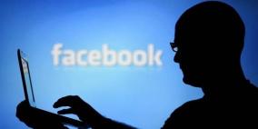 القبض على شخص انتحل شخصيات لفتيات عبر مواقع التواصل في الخليل