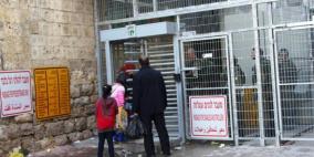 الاحتلال يوسع الحاجز العسكري المقام وسط الخليل