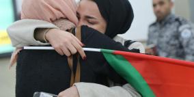 بحث إمكانية استكمال الطلبة العائدين من أوكرانيا دراستهم في فلسطين