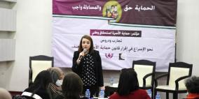 اتحاد جمعيات الشابات المسيحية يشارك في مؤتمر "حماية الأسرة استحقاق وطني"