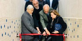 المصري والصايغ وكوبا يقصون شريط افتتاح مسبح جمعية الشبان المسيحية بالقدس