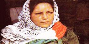 44 عاما على استشهاد المناضلة دلال المغربي