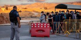 اسرائيل تلغي شرط "شهادة التطعيم" للحصول على تصاريح بغزة والضفة