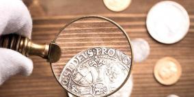 صورة.. بيع عملة ذهبية تاريخية بأكثر من 180 ألف دولار