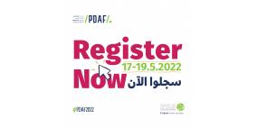 مركز "حملة" يطلق الأجندة ويعلن فتح باب التسجيل لمنتدى فلسطين للنشاط الرقمي 2022