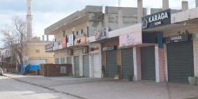 إضراب في رهط بالداخل ودعوات لمحاكمة قتلة الشهيد الهربد