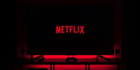 "خبر سيء" لمستخدمي نتفليكس