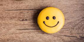 عواقب الحكم على مدى السعادة الشخصية