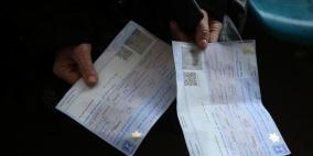 العمل بغزة تعلن تسلمها دفعة أولى من تصاريح العمل في الداخل