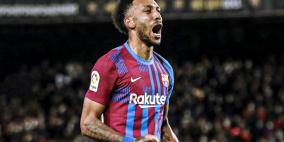 انفجار أوباميانج يُغير مخطط برشلونة