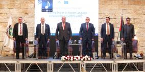 رام الله: اختتام مشروع تعليم اللغة الإنجليزية كلغة أجنبية في الجامعات الفلسطينية 