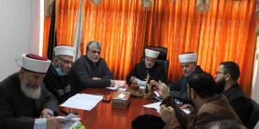 مجلس الإفتاء: حرام شرعا بيع عقارات أو أراضي للاحتلال